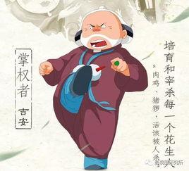 国产成人动漫,探索情感与欲望的视觉盛宴